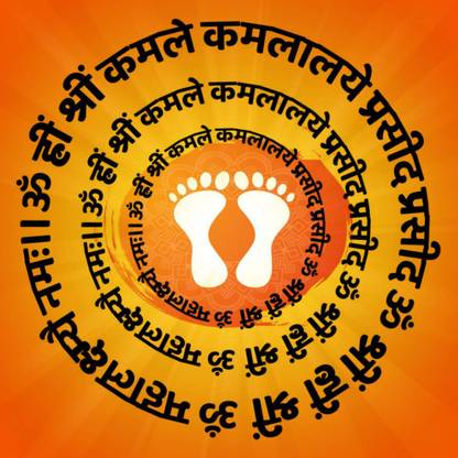 Ordershock 8 inch Maa Laxmi Ji Charan Photo Poster Home Décor Wall Décor Puja Room 8x8 Inch Self Adhesive Sticker