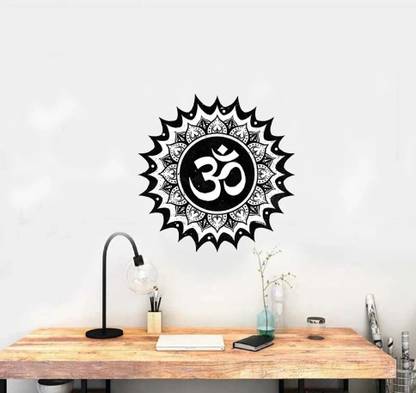 Archi Graphics Studio 48 cm The lord Shiva Sign om Around The Various Beautiful Design With Sun shape Decorative Wall Sticker ( PVC Vinyl ) Self Adhesive Sticker