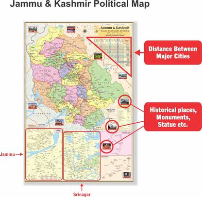 (Pack of 2 Map) Jammu and Kashmir Union Territory Map and India Map. Both Map Size : 100x70 Centimeter (40"x28" inch). With Important Fact and Figure. Ideal Map For Aspirant of UPSC , PCS , SSC , RAILWAY Exam and Other Competitive Exam. Paper Print