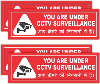 RSB HUB 30.5 inch You are under CCTV Surveillance (Pack of 4) Safety & Warning Sticker (4x12 Inch) Self Adhesive Sticker