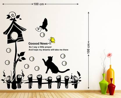 Remer 69 cm Street with cat and good quotes wallsticker Self Adhesive Sticker