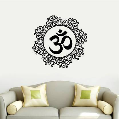 Decal O Decal 4 cm Om With Circular Art Design - Black Self Adhesive Sticker