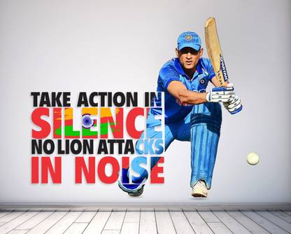 DivineDesigns 51 cm Dhoni Take Action in Silence Self Adhesive Sticker