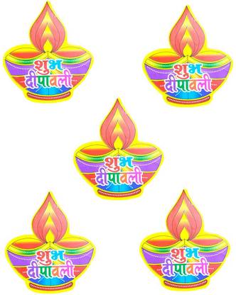 RUPALTTOYSBABA 8.89 cm Deepak Design Beautiful Diya Rangoli Side Border Floor Decorative Sticker Non-Reusable Sticker