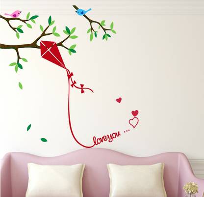 Remer 45 cm Colourful Kites on a Tree wallsticker Self Adhesive Sticker