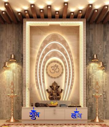 ShobhaDecor 30 cm Subh Labh sticker 3D Acrylic wall sticker Self Adhesive Sticker