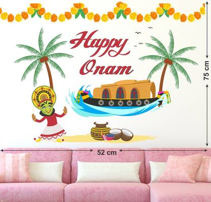 Zampyy 52 cm Happy Onam| Wall Stickers |PVC Vinyl| Non-Reusable Sticker | Self Adhesive Sticker