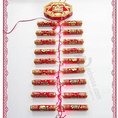 GOLDEN KEY 10 inch Metal Electronic Loud Fire Crackers with LED Light and Remote (Red) Non-Reusable Sticker