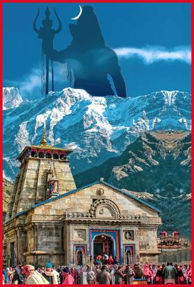 ShubhFly 47 cm Kedarnath Temple Bholenath Mahadev Shiva Kedarnath Mandir Sticker Wall Poster Self Adhesive Sticker