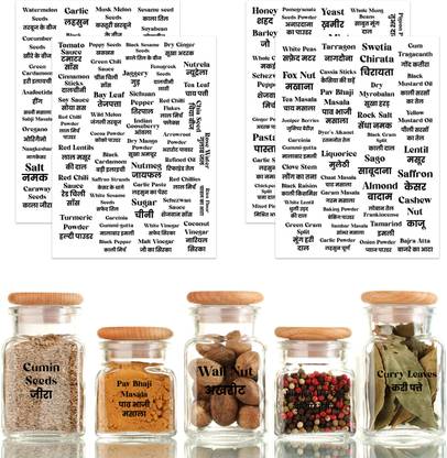 CLICKEDIN 2 inch Transparent Spice Name Printed Jar Stickers for Glass Jars,box,Etc Jar Sticker Self Adhesive Sticker