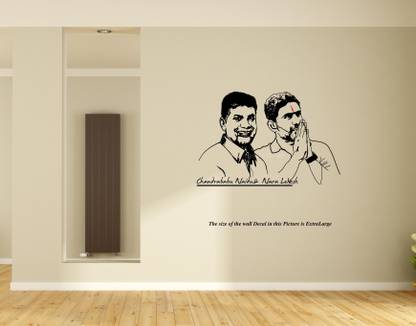 PEACOCKRIDE 60 cm Chandrababu Naidu & Nara Lokesh I NTR I Telugu Desam Party I TDP I Wall Decal Self Adhesive Sticker