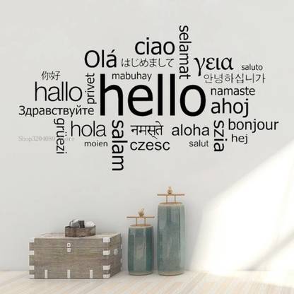SnappyVinyl 32 cm Creative Hello In Different Languages Self Adhesive Sticker
