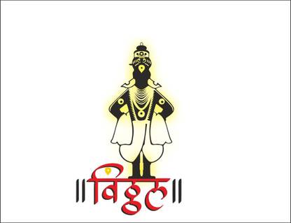 Vijaya enterprises 54 cm Vitthal wall sticker for home covering area (54x91 cm ) Self Adhesive Sticker