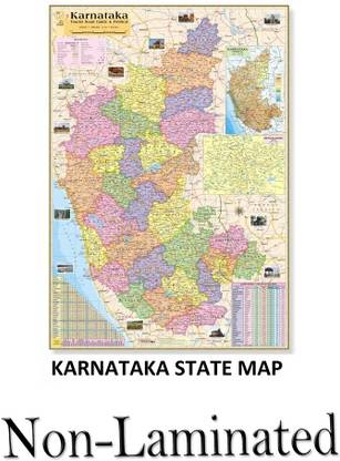 KARNATAKA MAP Size : 100x70 cm (40"x28" inch) With Important Fact and Figure. Ideal Map for UPSC, PCS, SSC, RAILAWAY'S, State Exams and Other Competitive Exams. Updated Map. Paper Print