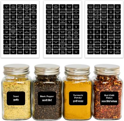 CLICKEDIN 5.08 cm Spice Name Printed Jar Stickers for Food Glass Jars,box,Etc Reusable Sticker Self Adhesive Sticker