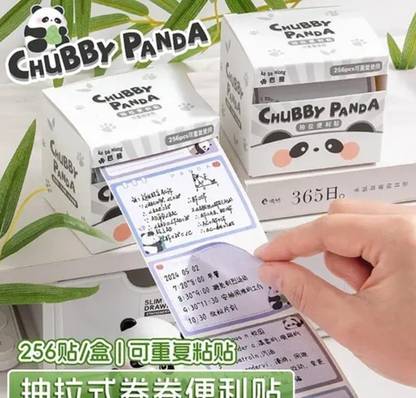 The Unique Collection Cute Panda 256 Sheets Post-it-notes, 10 Colors
