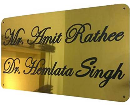 RAKESH 30.48 cm name plate-1 Reusable Sticker