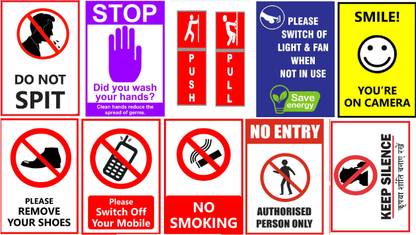 MOREL 22 cm NO ENTRY, CAMERA, NO SMOKING, PUSH PULL FOR OFFICE, HOSPITAL, SHOP, HOTEL Self Adhesive Sticker
