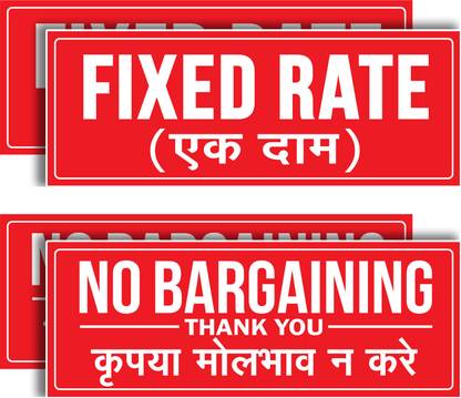 ShubhFly 31 cm Fixed Rate and No Bargaining Sign Sticker 4 Pics English Hindi for Shops Self Adhesive Sticker