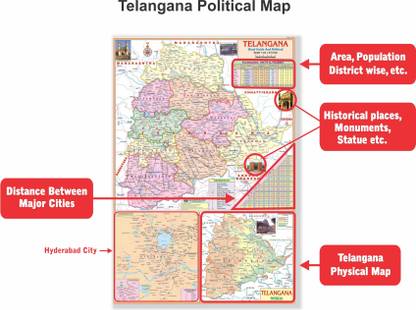 Telangana Map. Size : 100x70 Centimeter (40"x28" inch). With Important Fact and Figure. Ideal Map For Aspirant of UPSC , PCS , SSC , RAILWAY Exam and Other Competitive Exam. Updated Map. Paper Print