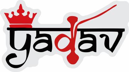 The Printpack 15 cm Yadav Royal Life Bike Self Adhesive Sticker