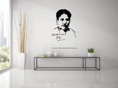 PEACOCKRIDE 60 cm Dr. Kalaignar M. Karunanidhi I MK Stalin I DMK I Wall Decal Self Adhesive Sticker