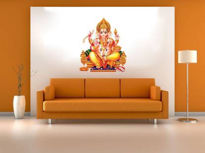 Sticker Studio Removable 58 cm Wall Sticker