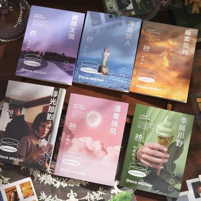 HANIYA ONLINE STORE 10 inch Aesthetic Sticker Book DIY Stickers Book 20 Sheet Book DIY Journal Stickers Self Adhesive Sticker