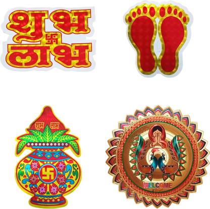 EgWip 3 cm Subh Labh,Laxmi Charan,Mini Om,Swastik Combo Stickers For Diwali Removable Sticker