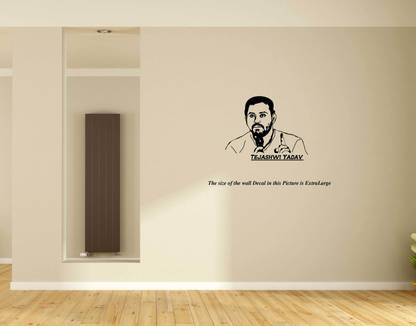 PEACOCKRIDE 60 cm Tejashwi Prasad Yadav I Tejashwi Yadav I RJD I Wall Decal Self Adhesive Sticker