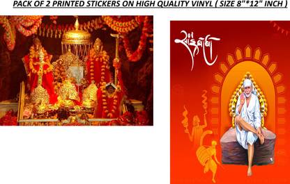DESIGNING HUB 30.48 cm ,MODEL : 08 ,MATA VAISHNO DEVI AND SAI BABA Self Adhesive Sticker