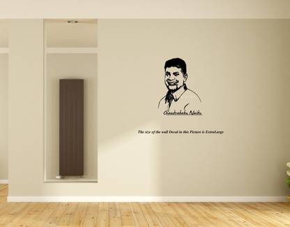 PEACOCKRIDE 60 cm N. Chandrababu Naidu I Chandrababu Naidu I Telugu Desam Party I TDP I Wall Decal Self Adhesive Sticker