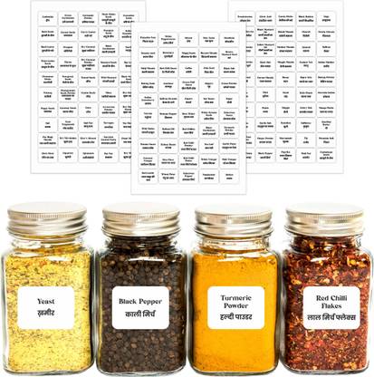 CLICKEDIN 5.08 cm Spice Name Printed Jar Stickers for Food Glass Jars,box,Etc Reusable Sticker Self Adhesive Sticker