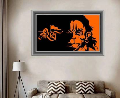 GLOBAL GRAPHICS 76 cm Angry hanuman Wallposter/paper Jai Shree Ram Angry Hanuman Face wallposter (pvc vinyl,mulitcolor,size-49x76cm) Self Adhesive Sticker