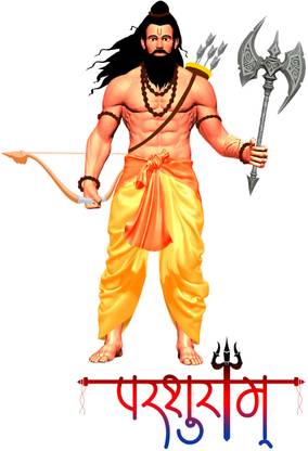 ShubhFly 48 cm Bhagwan Parshuram Religious God Wall Poster for Home Office Self Adhesive Sticker
