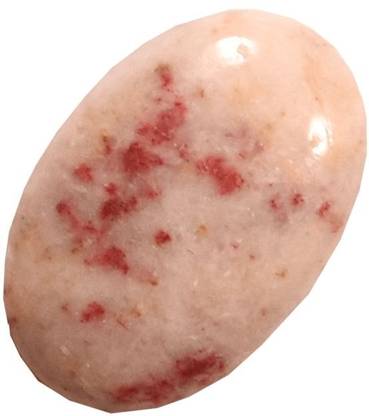 GMIC Jasper (29X5 mm) Fancy Cabochon 21.3 cts. Regular Oval Quartz Stone