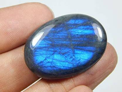 hoseki Labradorite Spectrolite Multicolour Sheen 46.4cts stone Regular Oval Crystal Stone