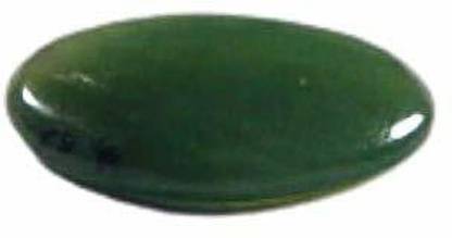 hoseki Jahar Mohra Jehar Mohra Serpentine 12.3 Ct stone Regular Oval Crystal Stone
