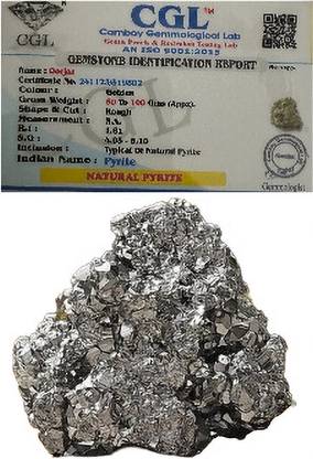 Oorjas Pyrite Cluster Stone With Lab Tested Authenticity Certificate Regular Angular Crystal Stone