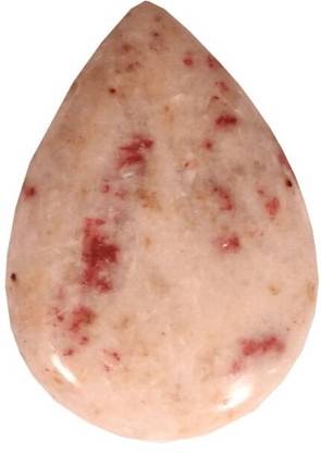 GMIC Jasper (34X5 mm) Fancy Cabochon 24.25 cts. Regular Angular Quartz Stone