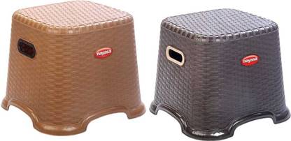 NAYASA Cane Stool