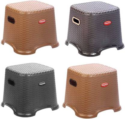NAYASA Cane Stool