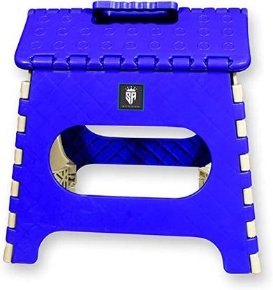 sifty Stool
