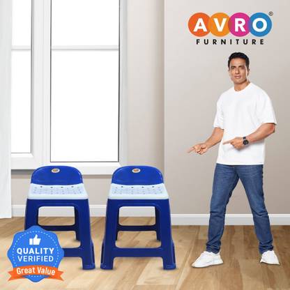 AVRO furniture Avro Furniture Tip Top Back Rest Plastic Stool Outdoor & Cafeteria Stool