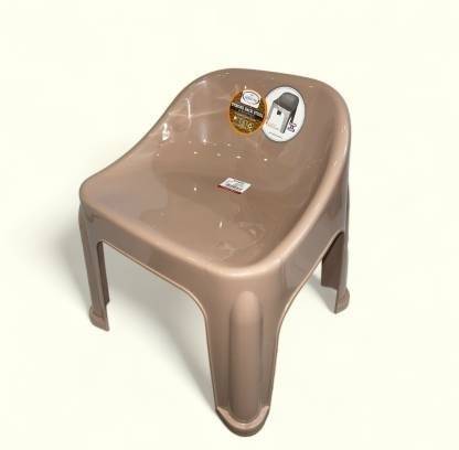 joyware Sturdy & Durable with Anti Slip Rubber, Unbreakable backrest Stool Bathroom Stool
