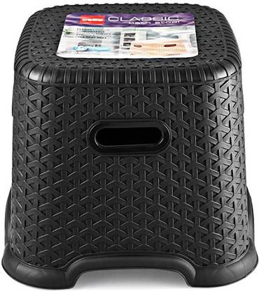 SAHAARA ENTERPRISES Stool