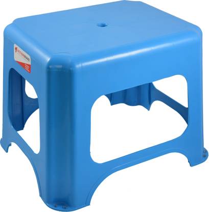 ACTIONWARE ACTIONWARE Plastic Multipurpose Rectangular Stool for Bathroom Stool