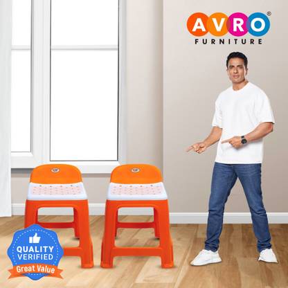 AVRO furniture Avro Furniture Tip Top Back Rest Plastic Stool Outdoor & Cafeteria Stool