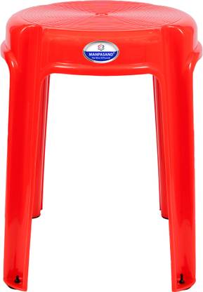 Manpasand Sumo Stool Kitchen Stool