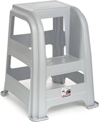 ACTIONWARE Actionware Plastic Stepper Stool Outdoor & Cafeteria Stool